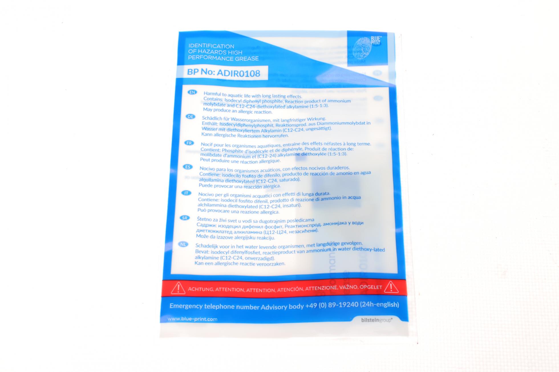 ADB113010 BLUE PRINT